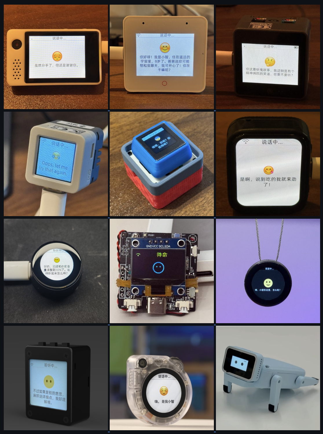 XiaoZhi OS supports 70+ types of hardware